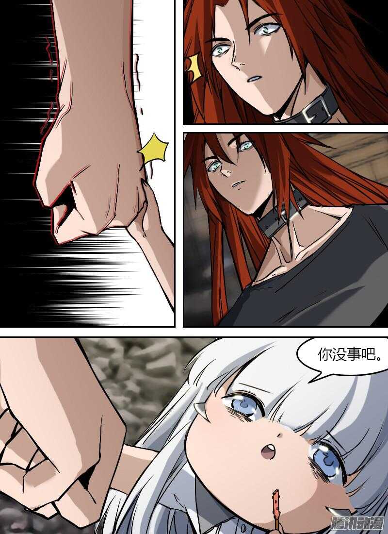 第178话 告别-第180话