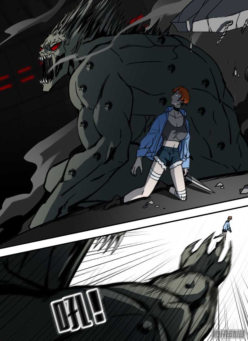 第194话 红莺-第196话