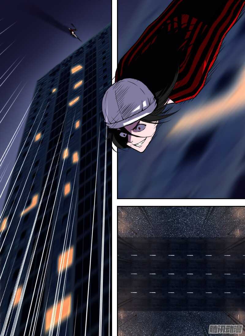 第206话 王牌-第208话