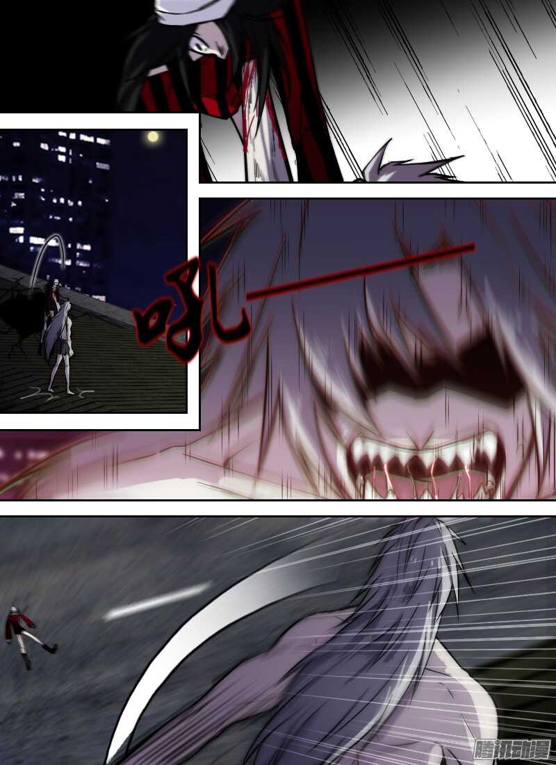 第210话 植体-第212话