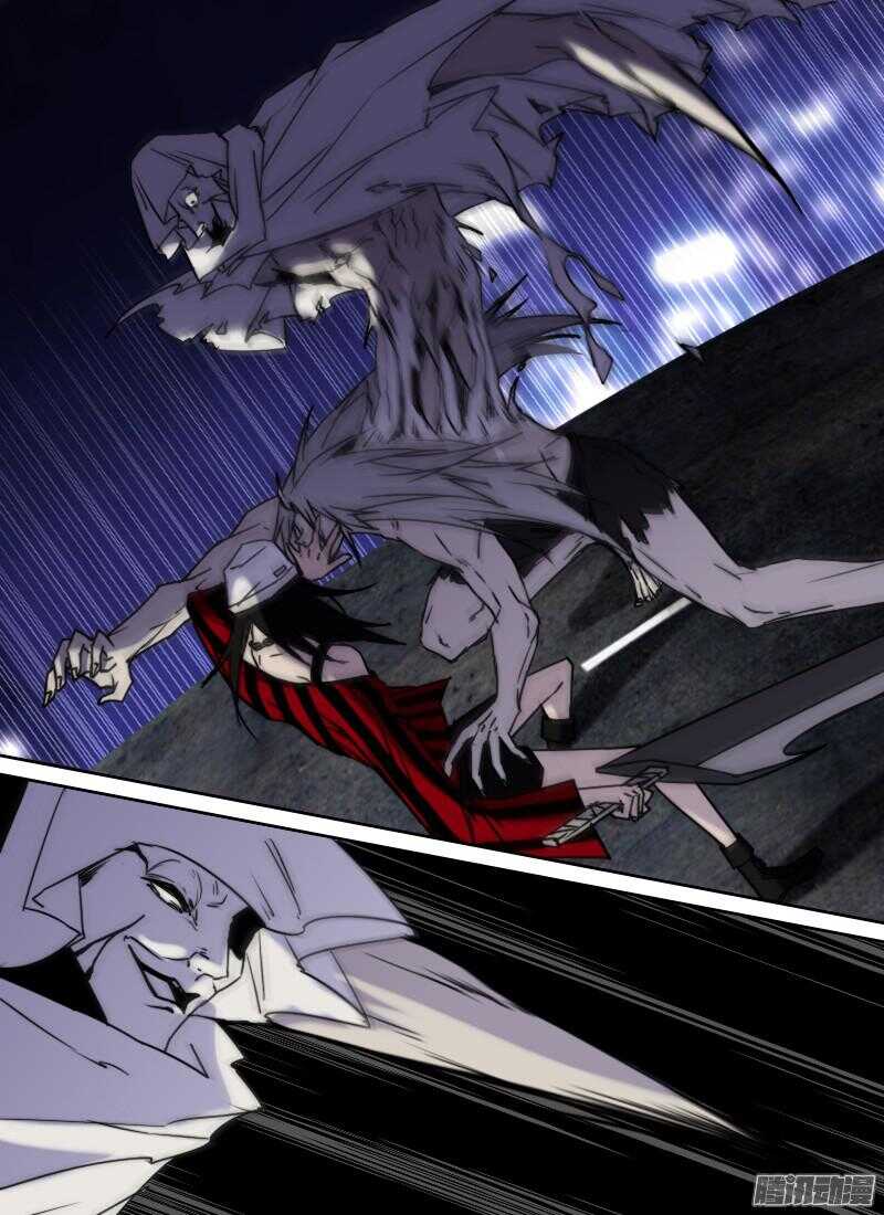 第210话 植体-第212话