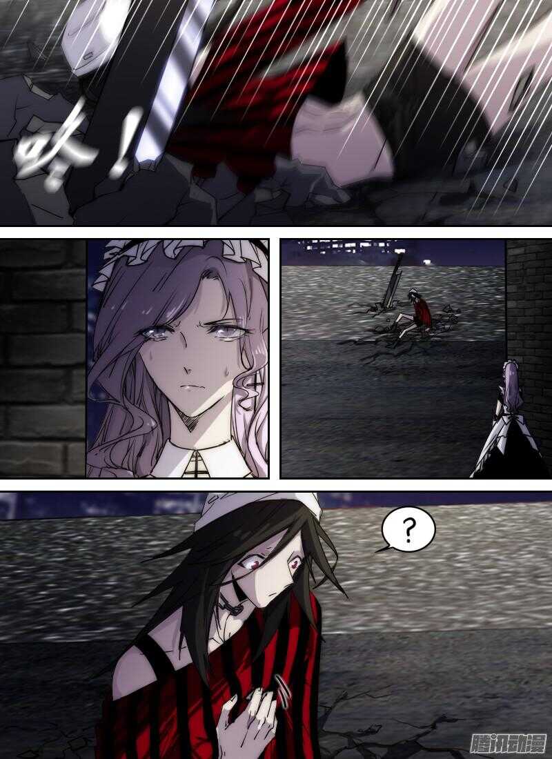 第210话 植体-第212话