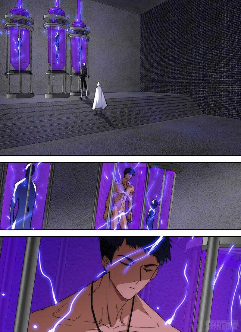 第218话 时遗王的计划-第220话