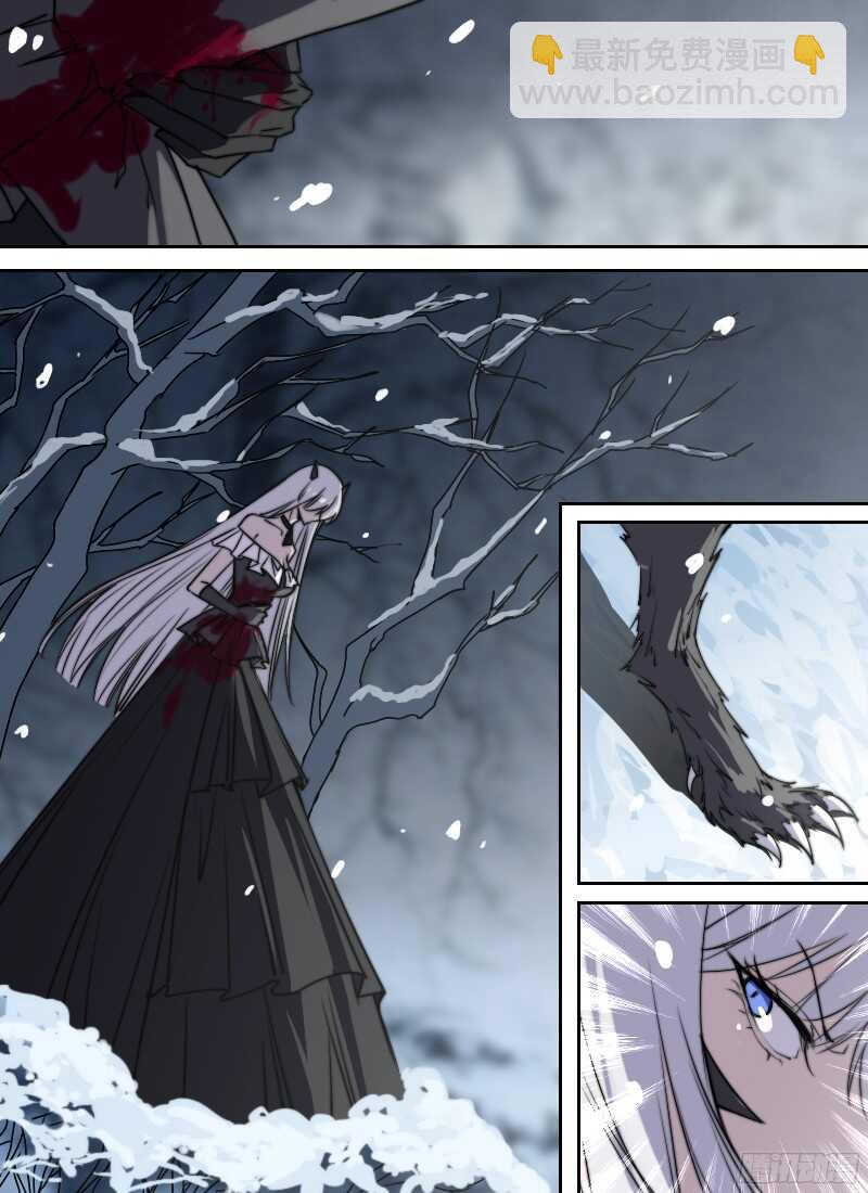 第224话 复活的刻度者-第226话