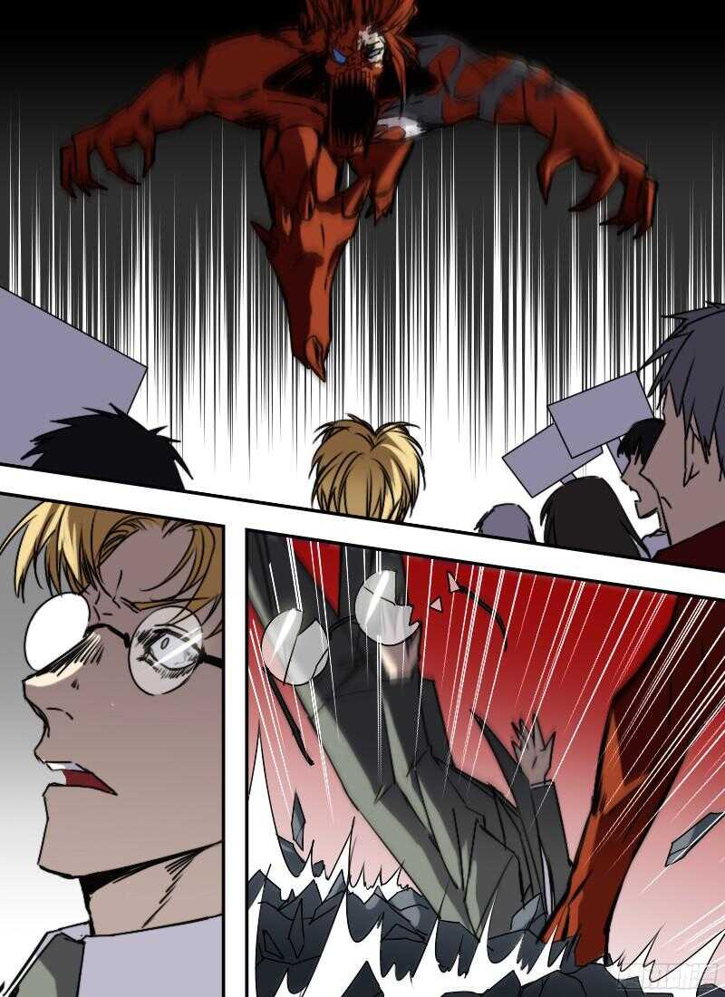 第230话 叛徒安凡-第232话