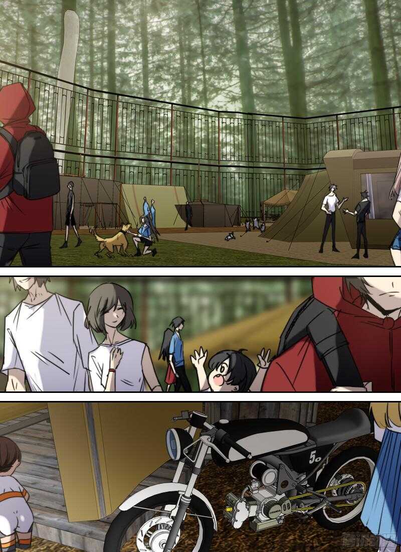 第234话 像个娘们儿-第236话