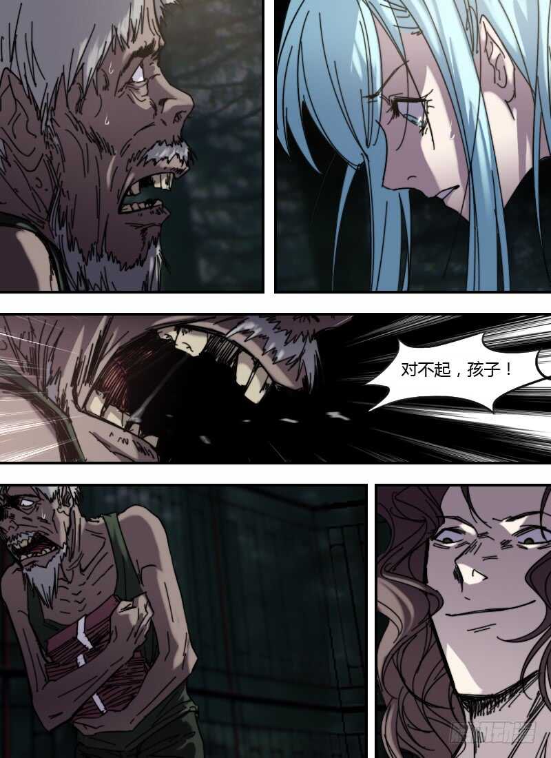 第242话 自然法则-第244话