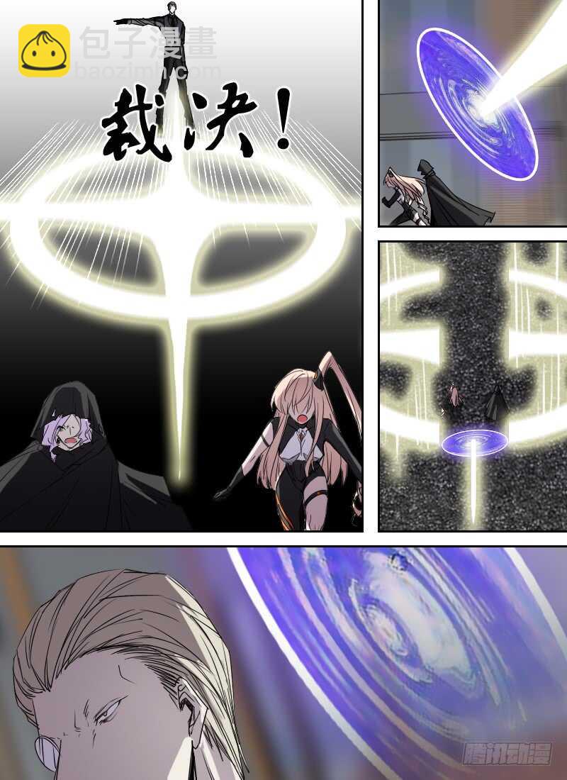 第252话 无心-第254话