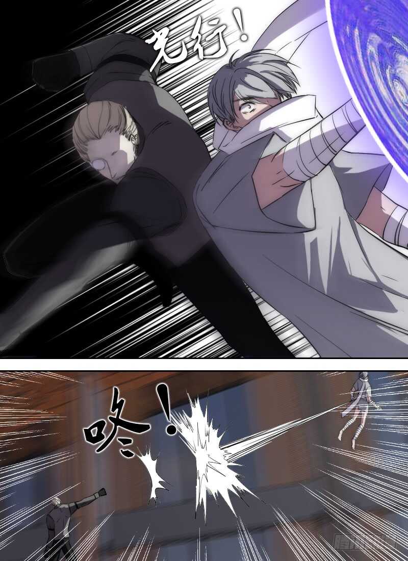 第252话 无心-第254话