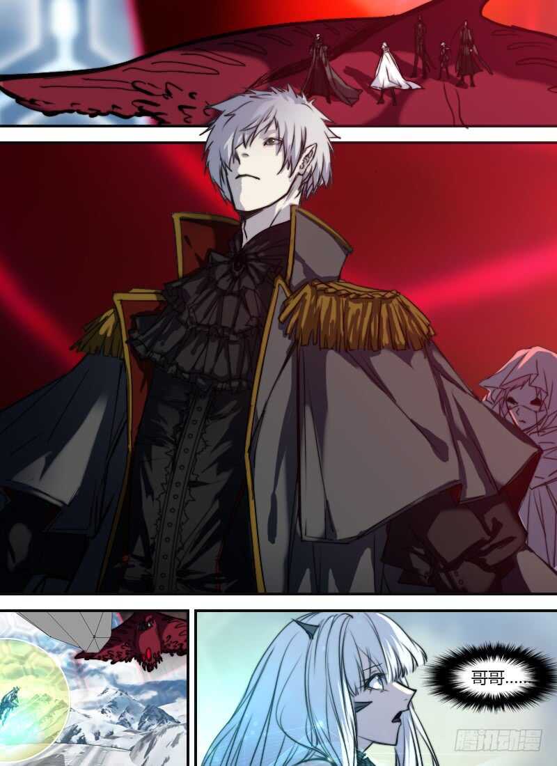 第260话 行刑日-第262话