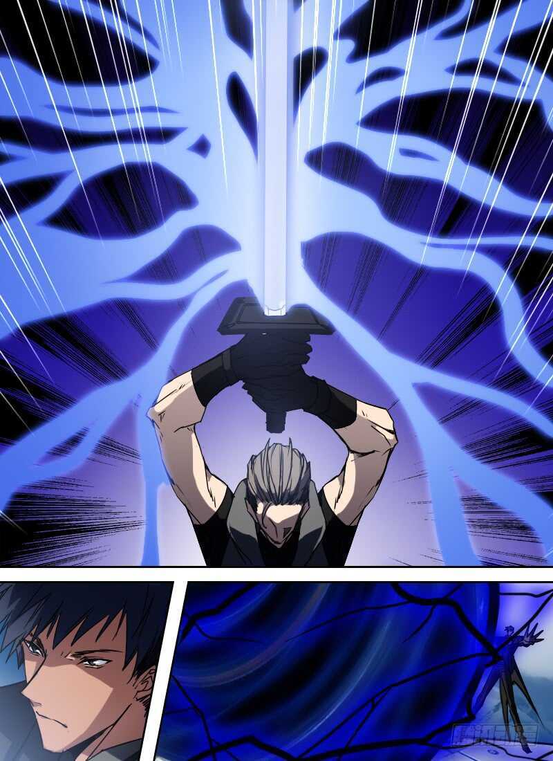 第264话 断羽-第266话