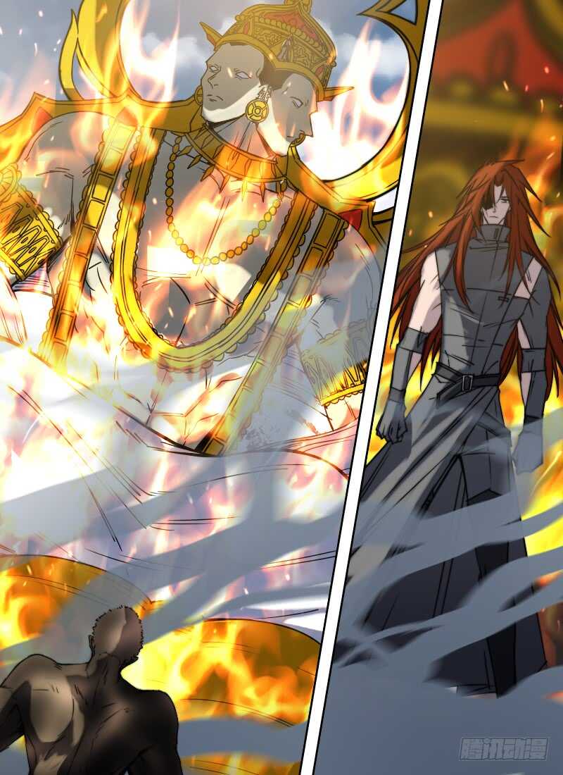 第268话 牺牲-第270话