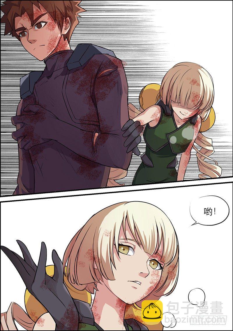 第44话 胜-第44话