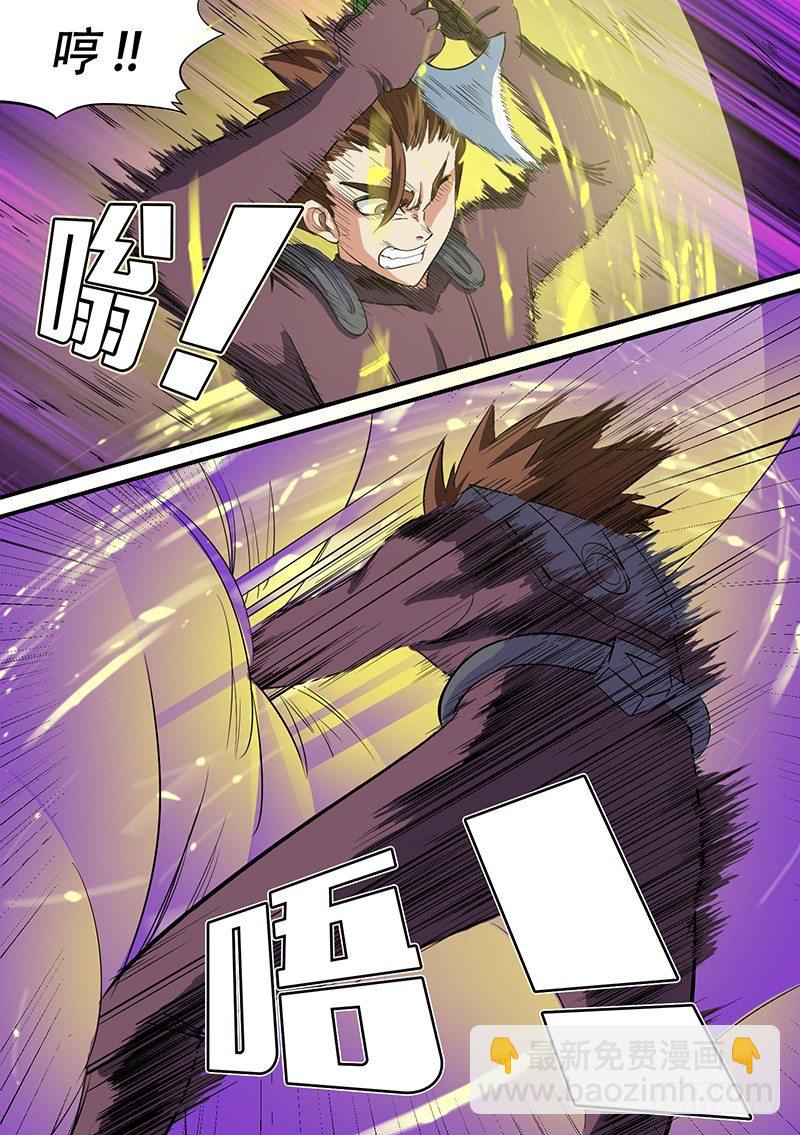 第44话 胜-第44话