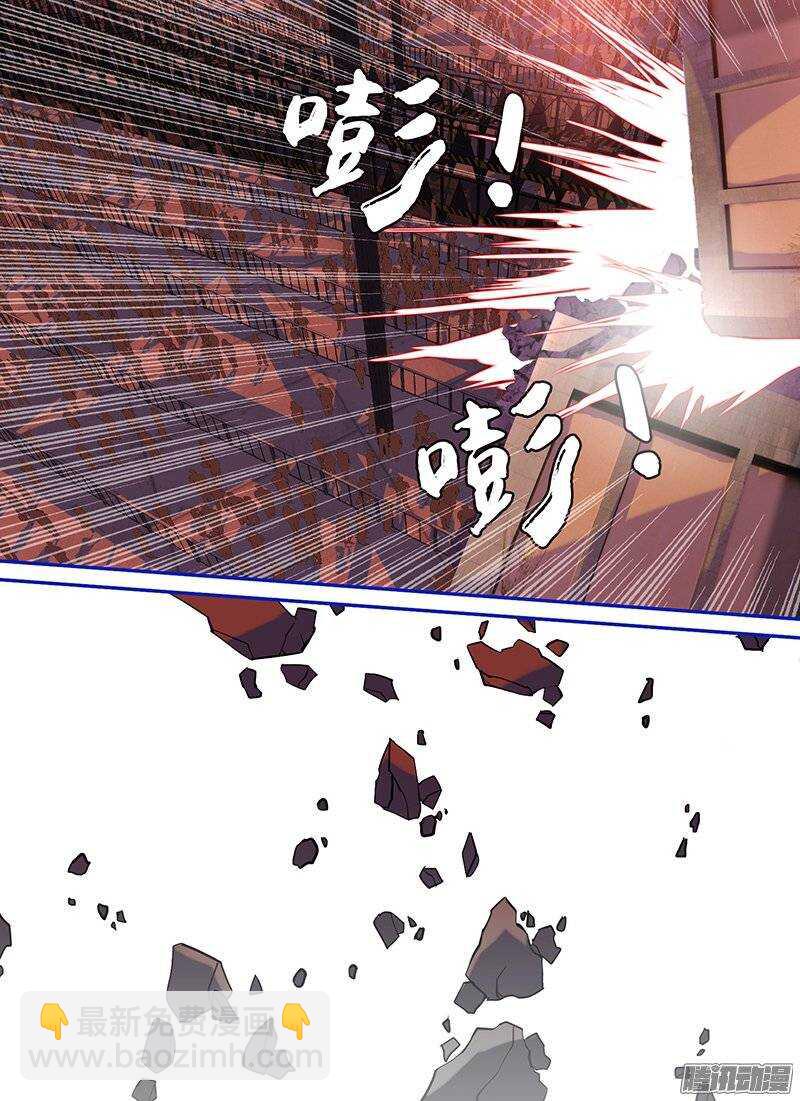 時空倖存者 - 第85話 破城下 - 2