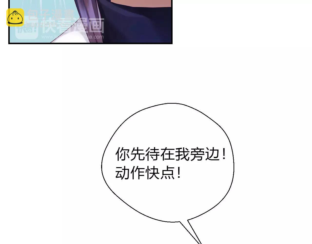 第11话 反常(1/3)-第12话