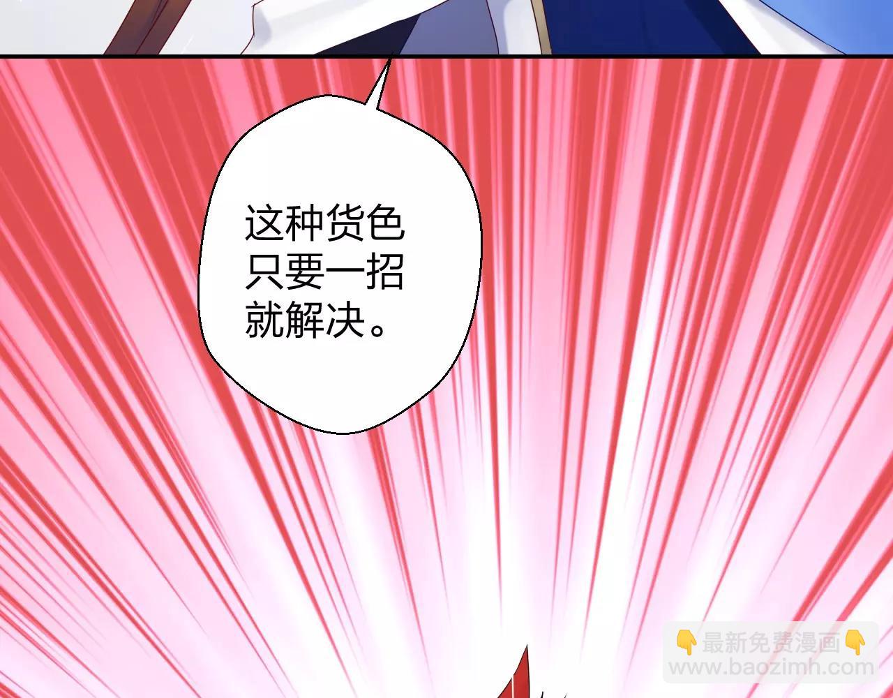 第11话 反常(1/3)-第12话