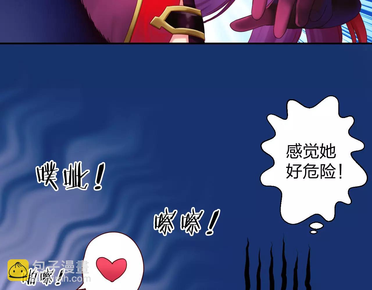 第11话 反常(1/3)-第12话