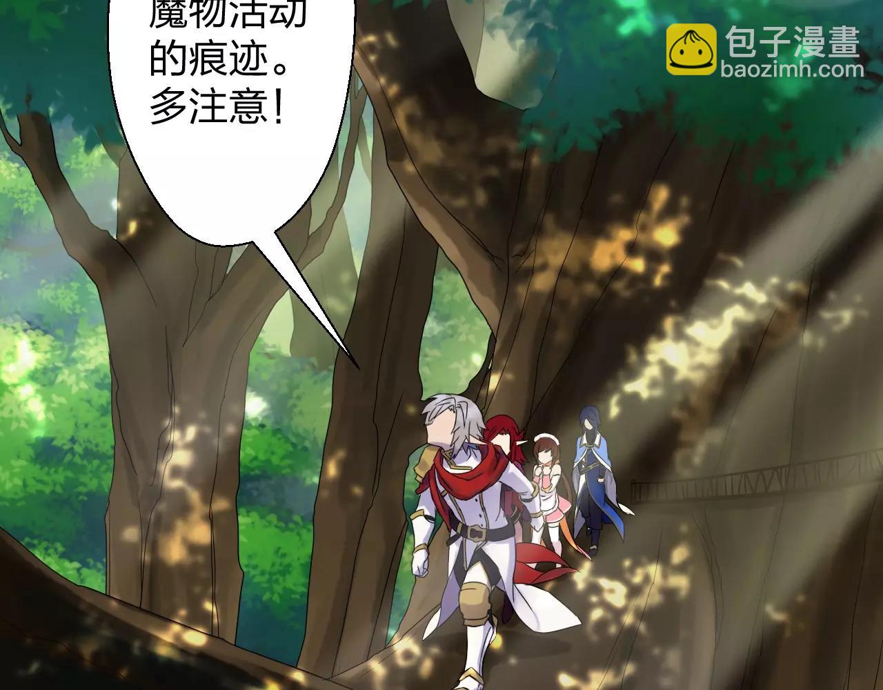 第11话 反常(1/3)-第12话