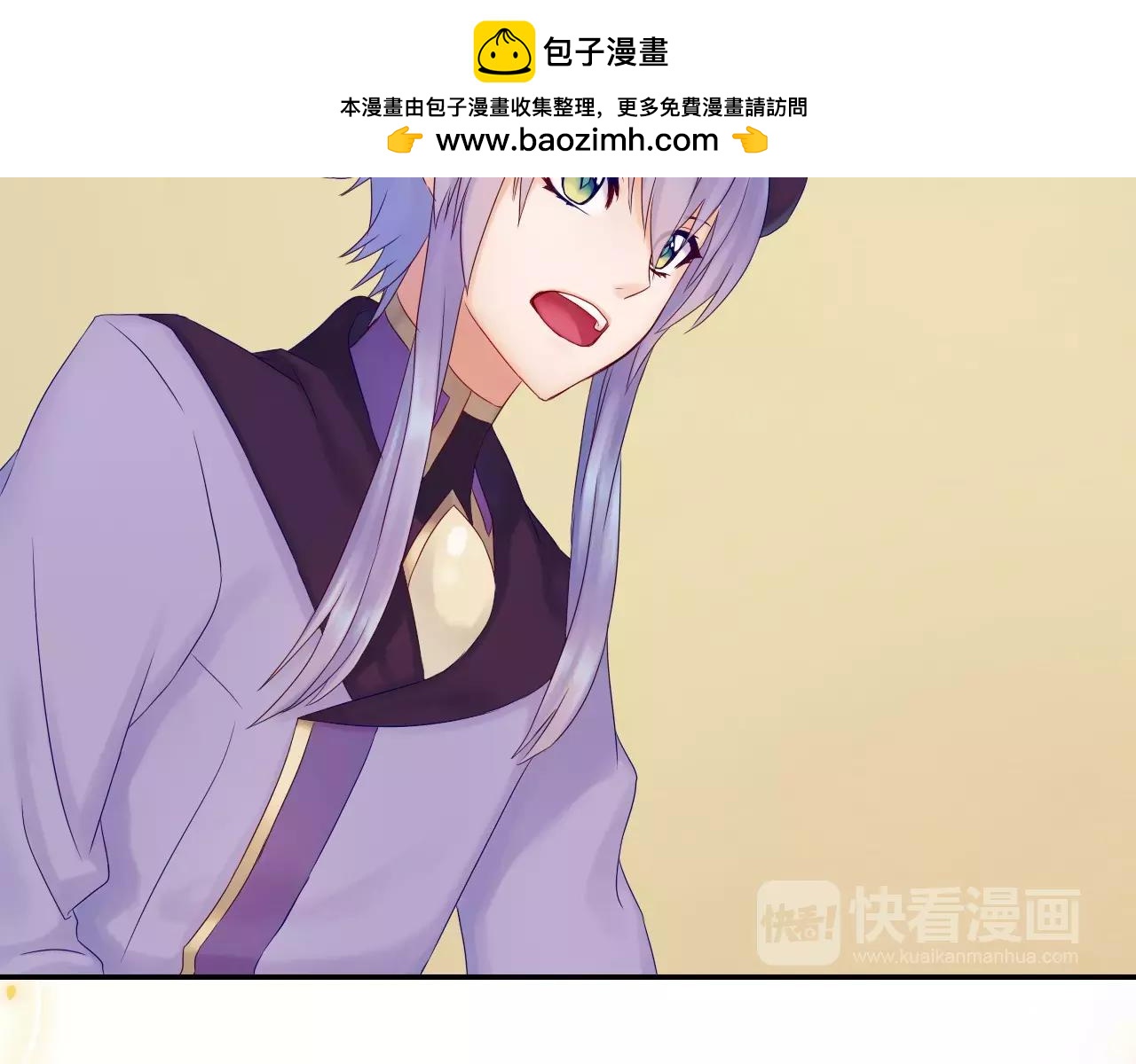 第15话 合作(1/3)-第16话