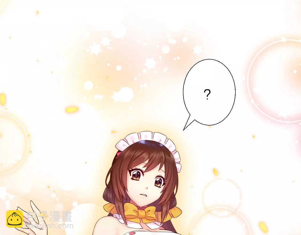 第15话 合作(1/3)-第16话