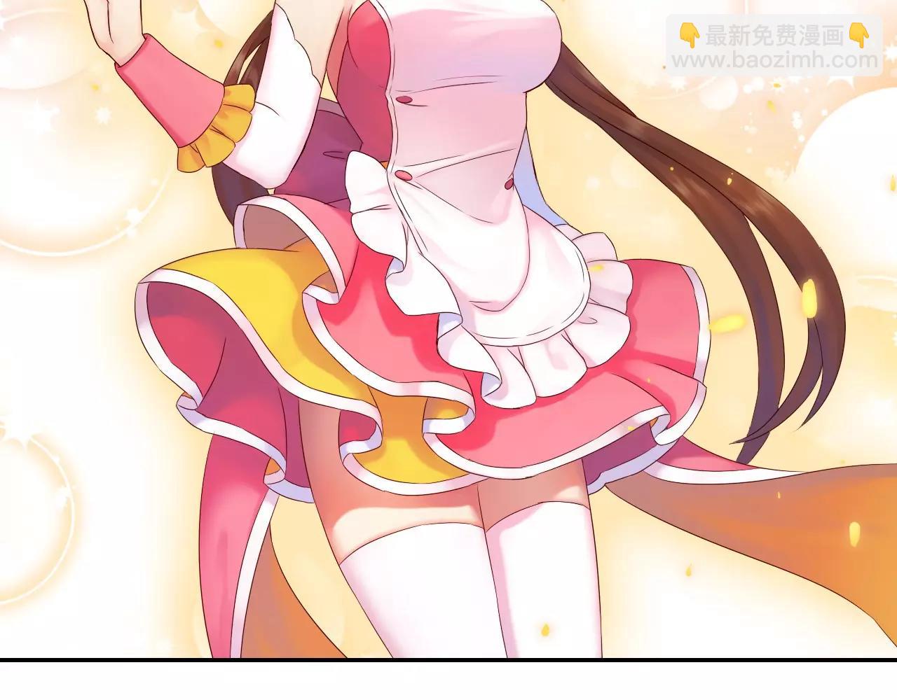 第15话 合作(1/3)-第16话