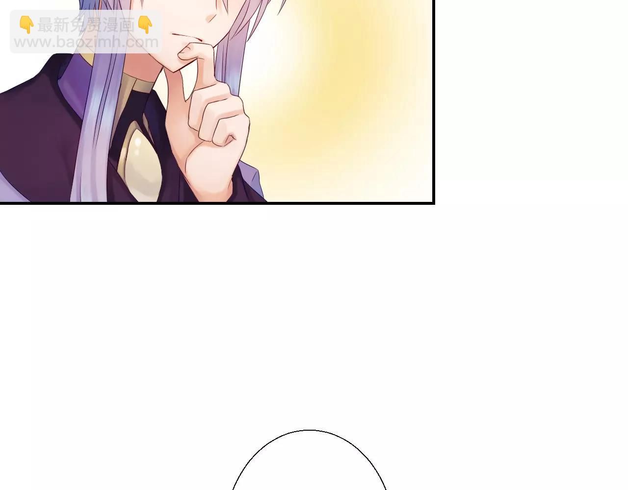 第15话 合作(1/3)-第16话