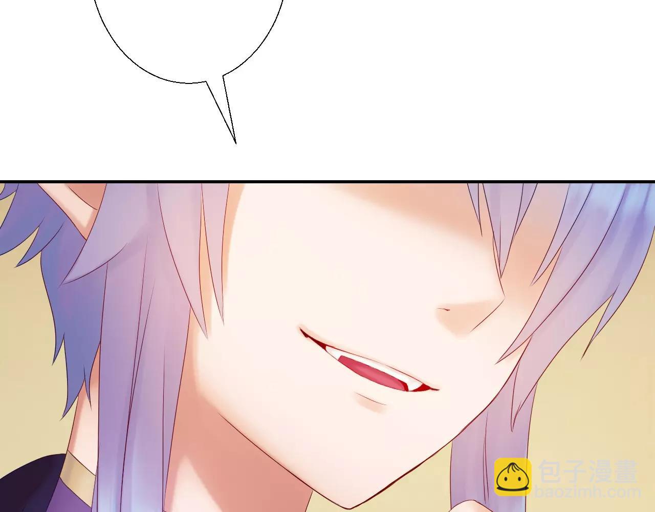 第15话 合作(1/3)-第16话