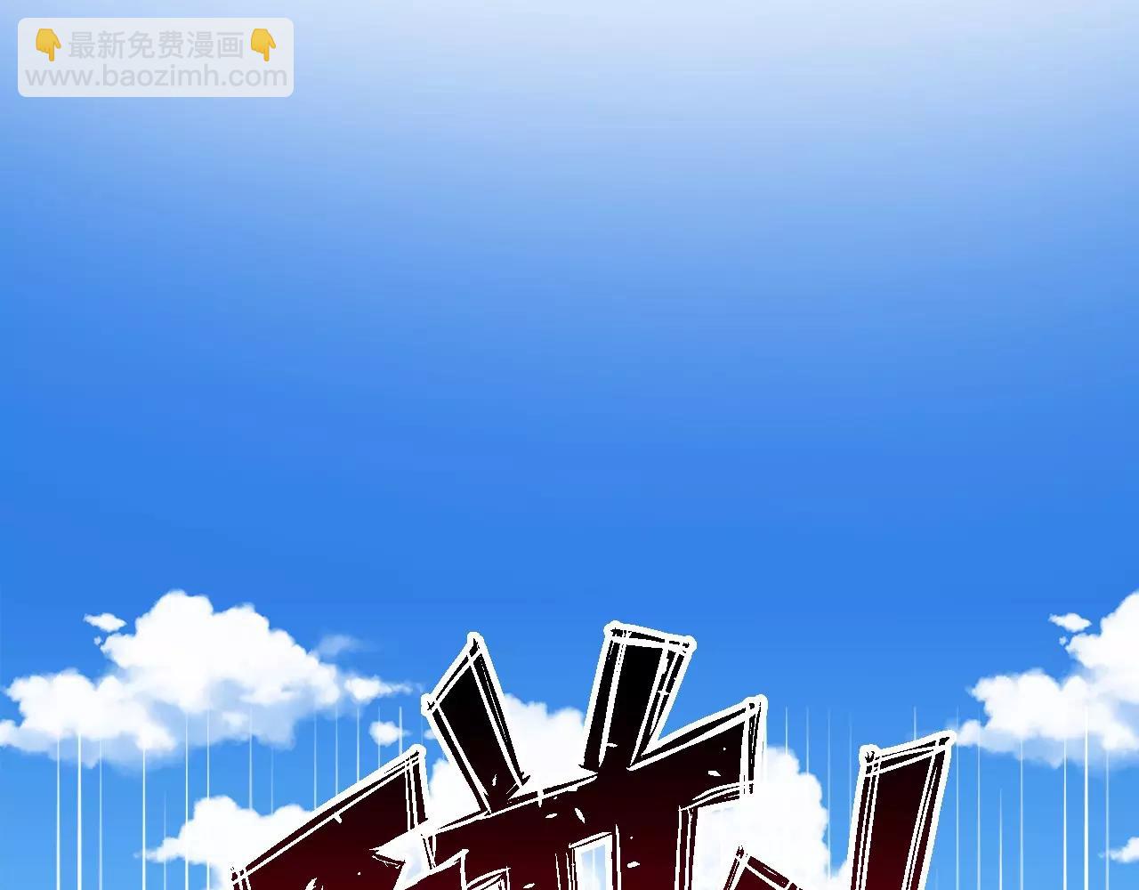 第15话 合作(1/3)-第16话