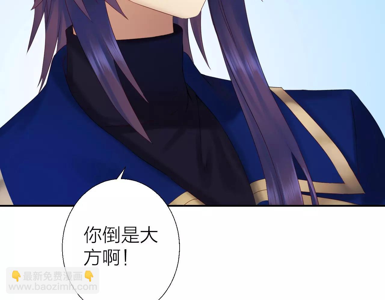 第15话 合作(1/3)-第16话