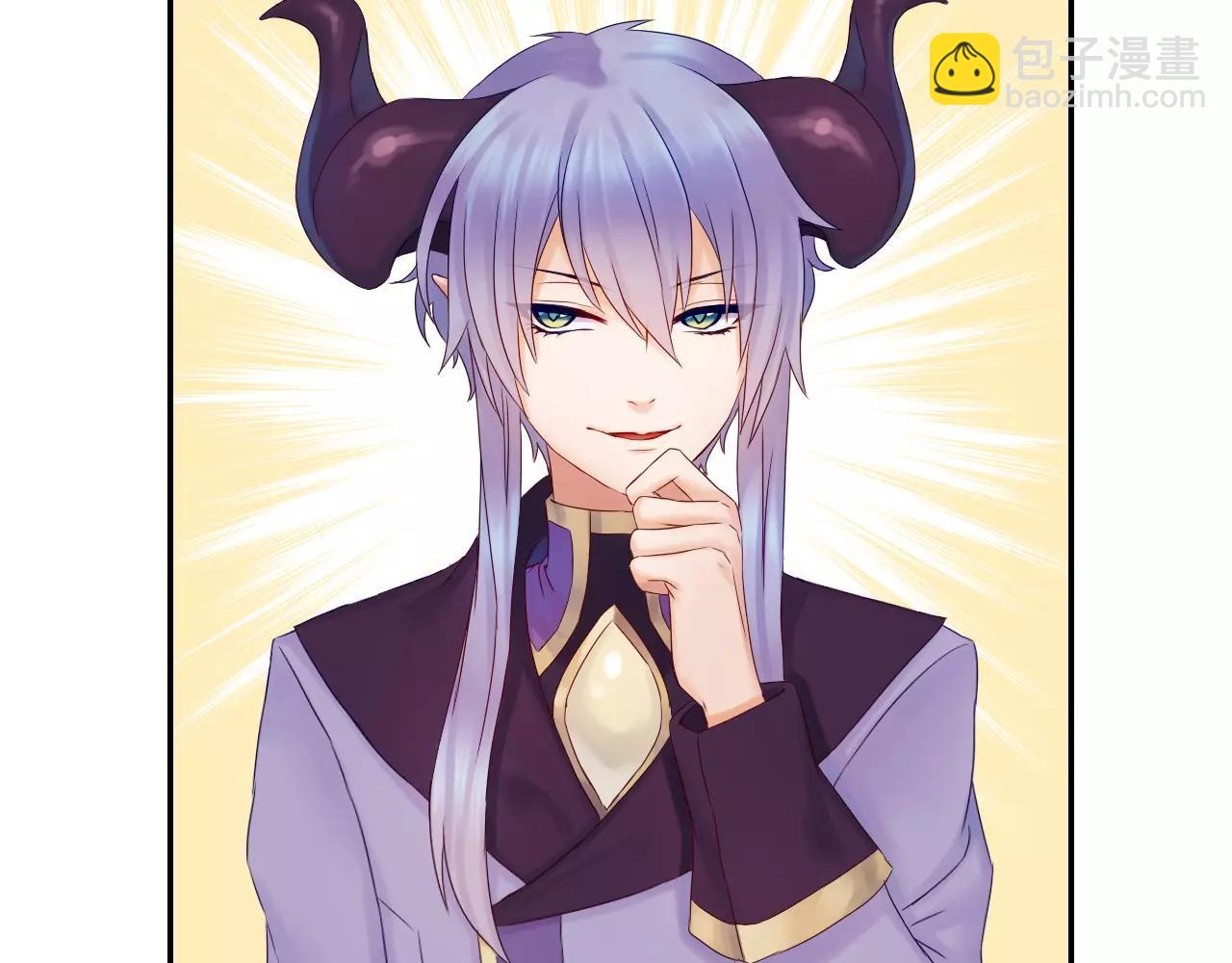 第15话 合作(1/3)-第16话