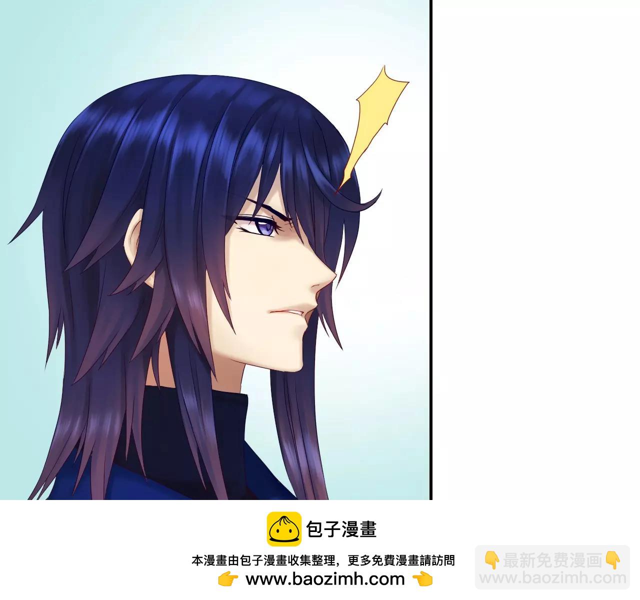 第15话 合作(1/3)-第16话