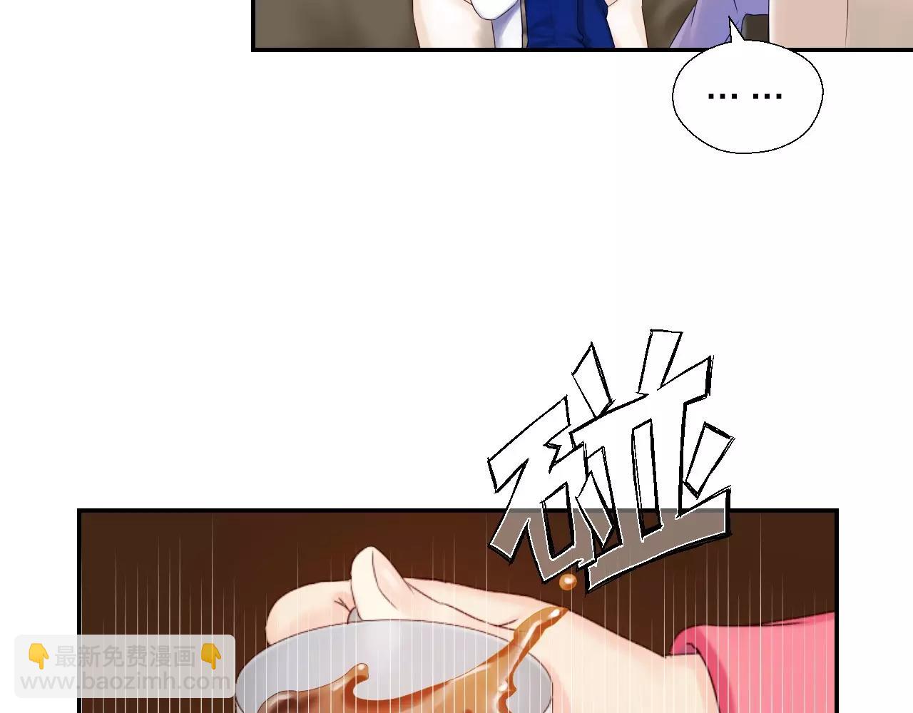 第15话 合作(1/3)-第16话