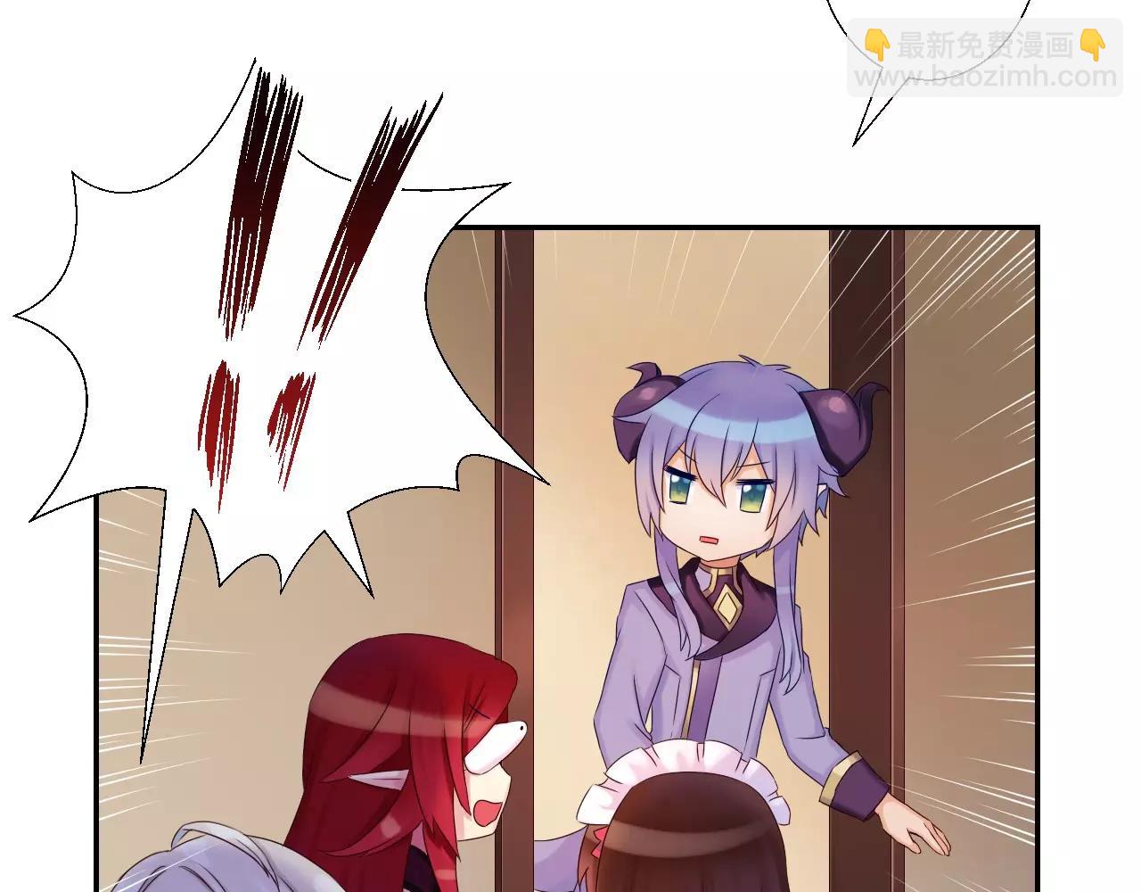 第16话 混乱的关系(1/4)-第18话