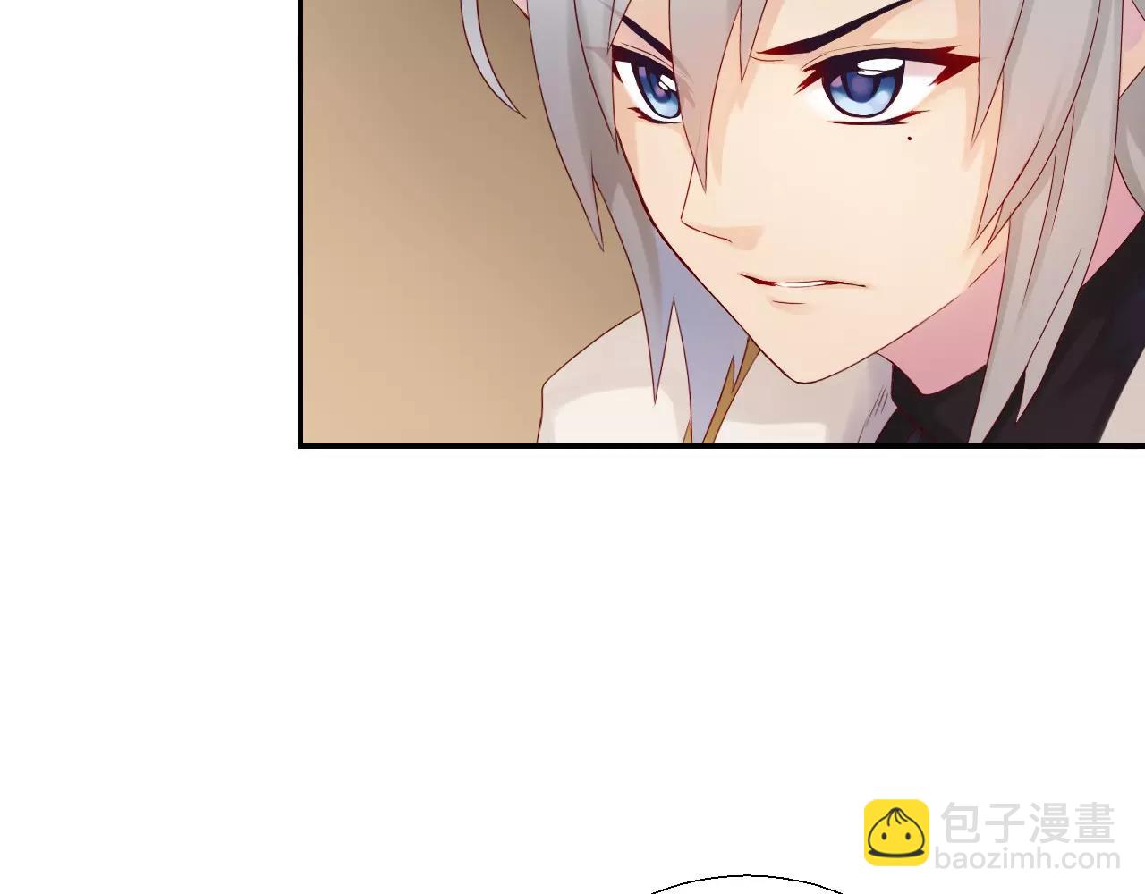 第16话 混乱的关系(1/4)-第18话