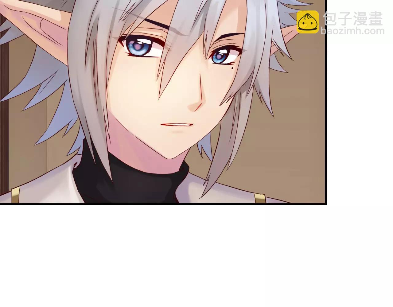 第16话 混乱的关系(1/4)-第18话