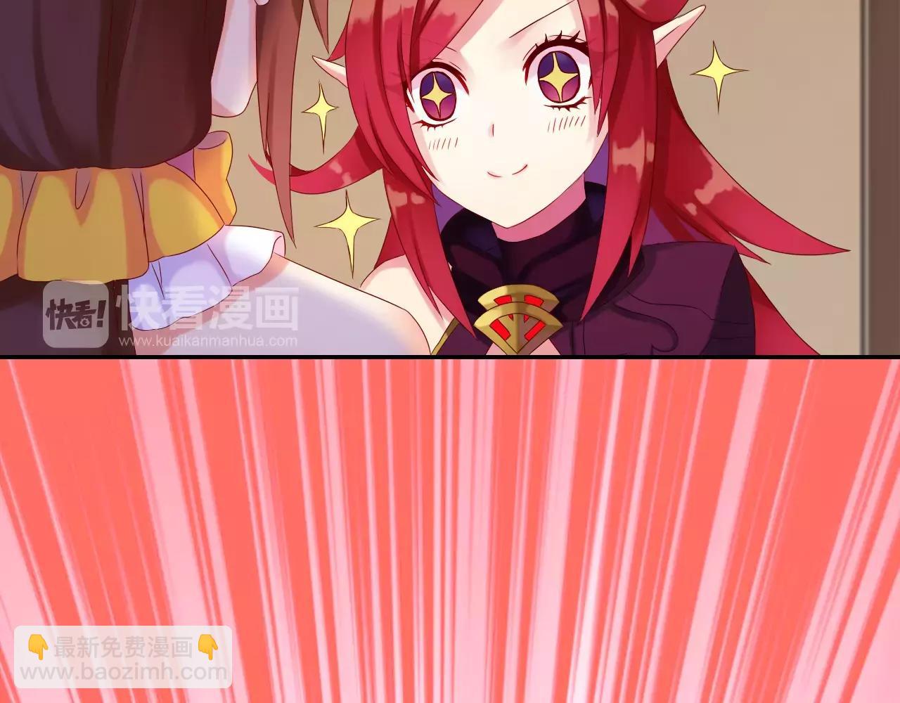 第16话 混乱的关系(1/4)-第18话