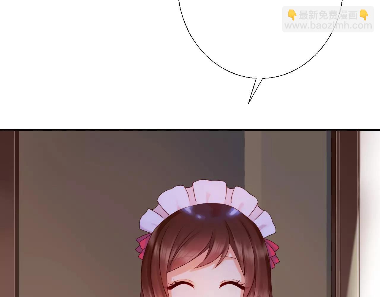 第16话 混乱的关系(1/4)-第18话