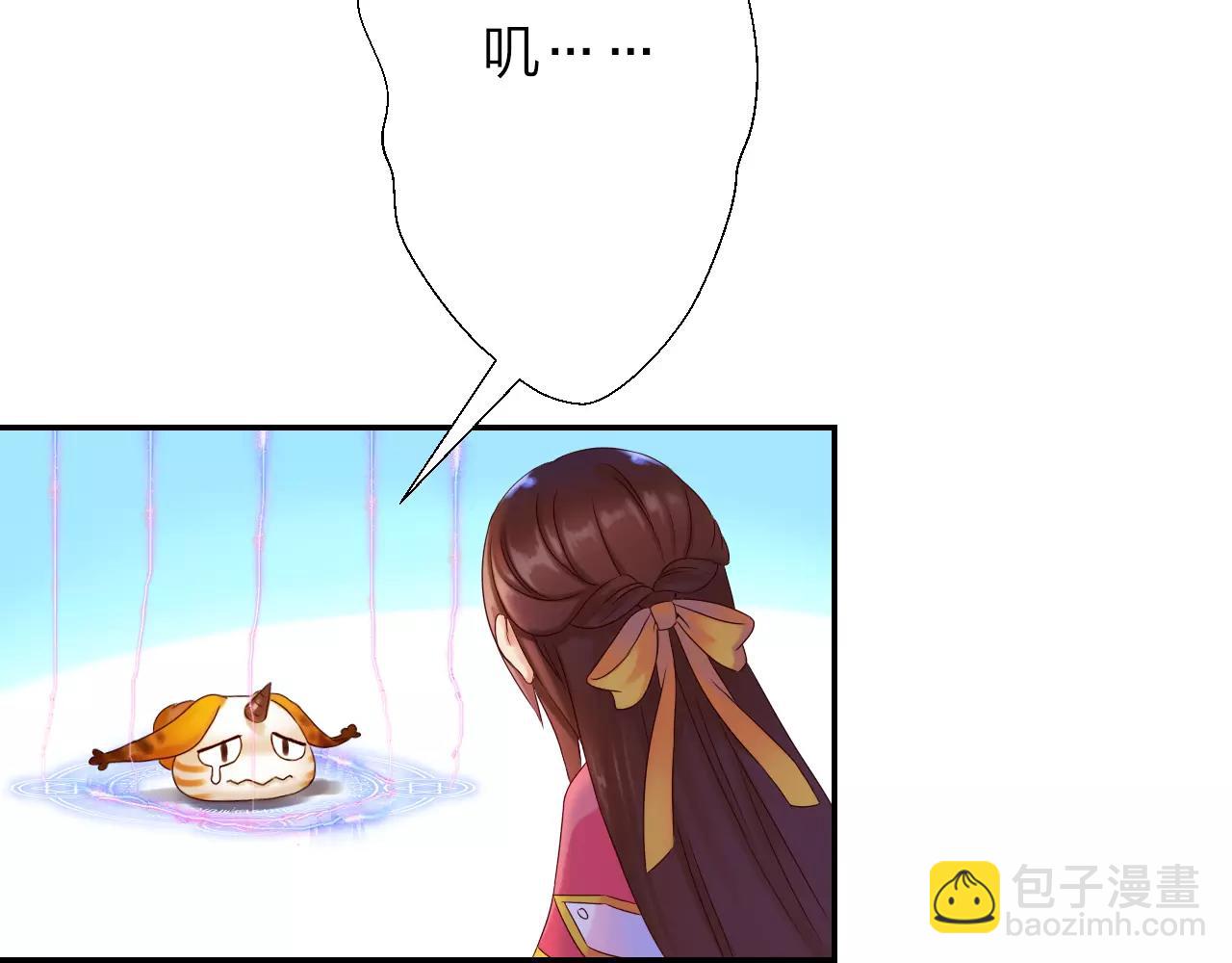 第18话 训练(1/3)-第20话