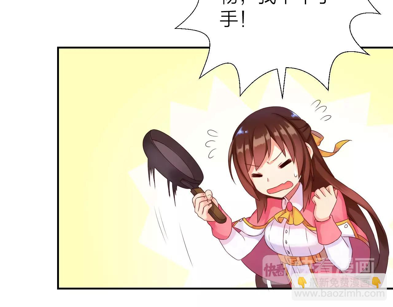 第18话 训练(1/3)-第20话