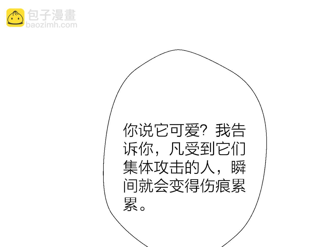 第18话 训练(1/3)-第20话