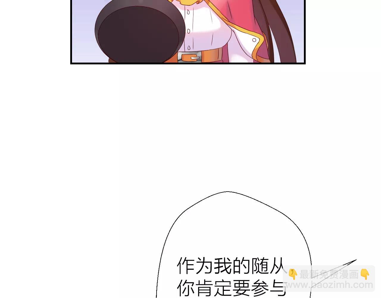 第18话 训练(1/3)-第20话