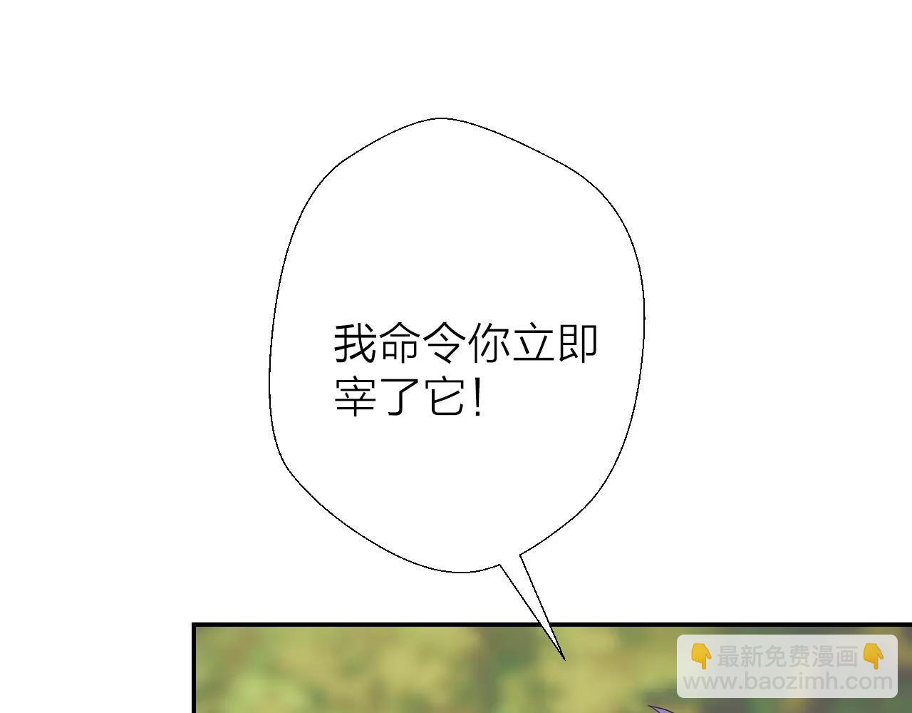 第18话 训练(1/3)-第20话