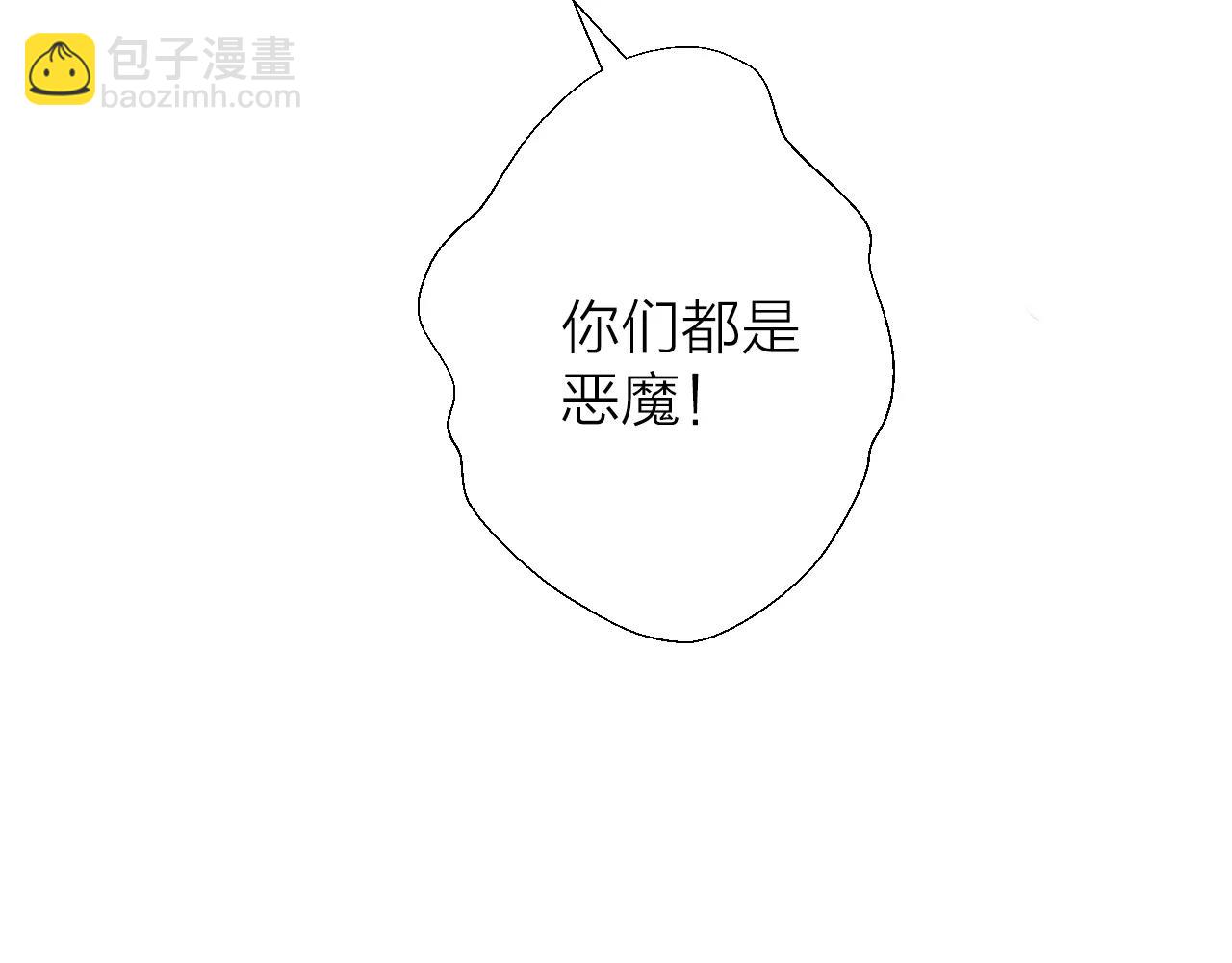 第18话 训练(1/3)-第20话