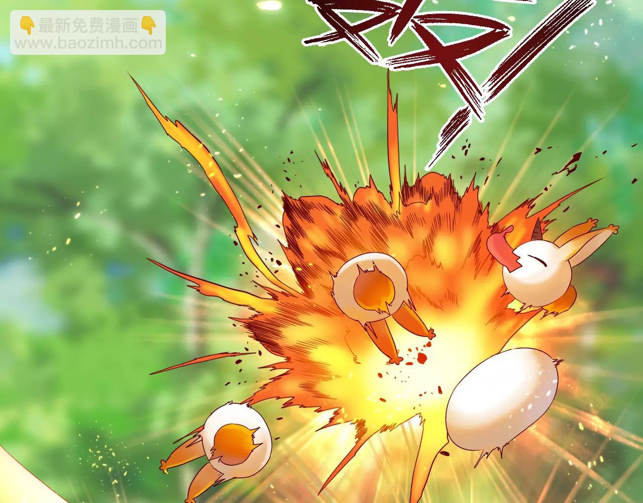 第18话 训练(1/3)-第20话