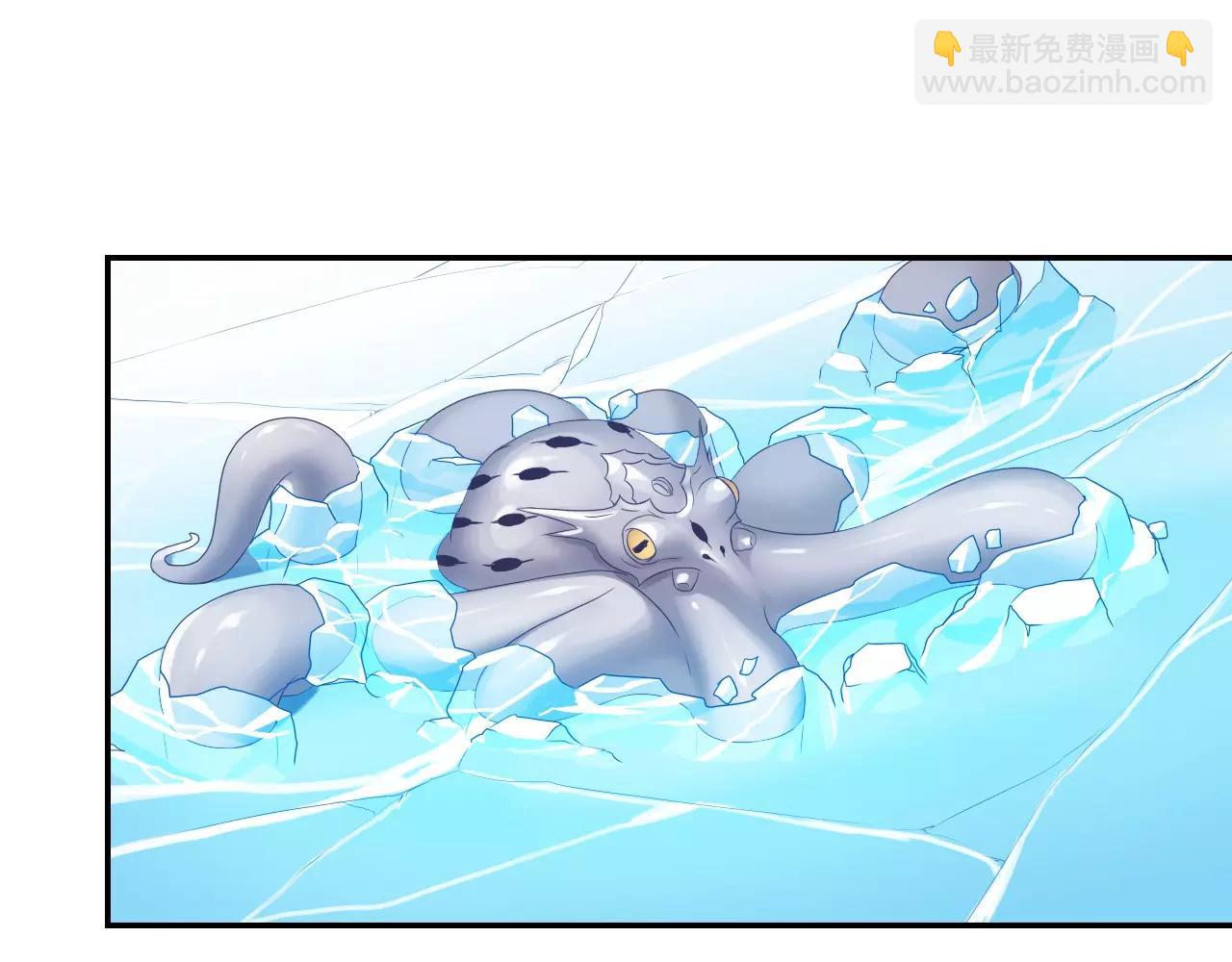 第20话 战利品(1/3)-第22话