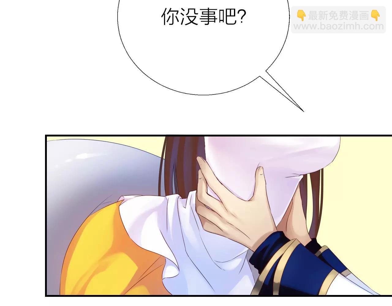 第20话 战利品(1/3)-第22话