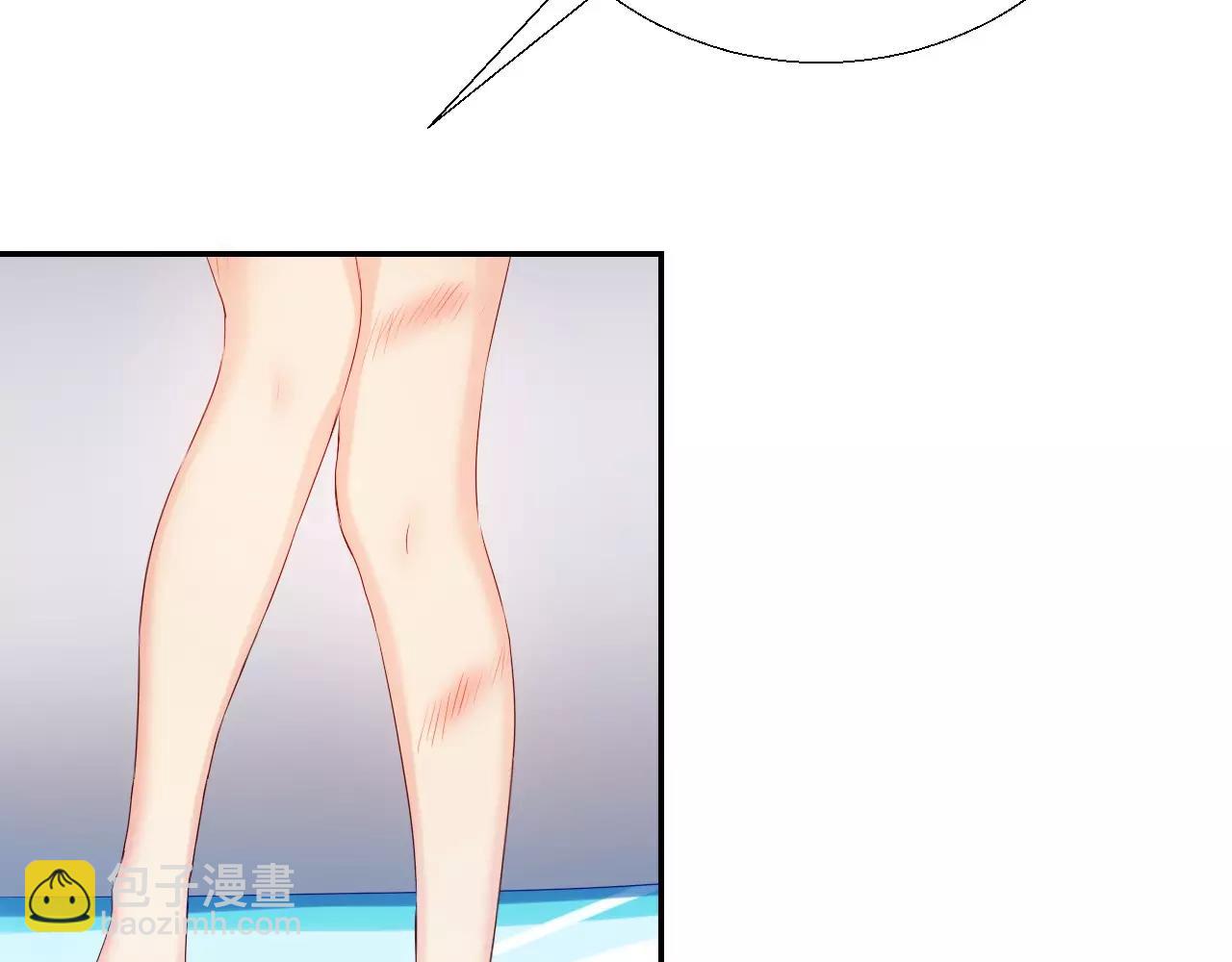 第20话 战利品(1/3)-第22话