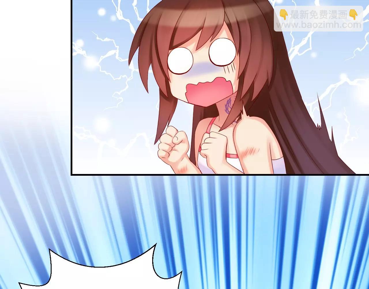 第20话 战利品(1/3)-第22话