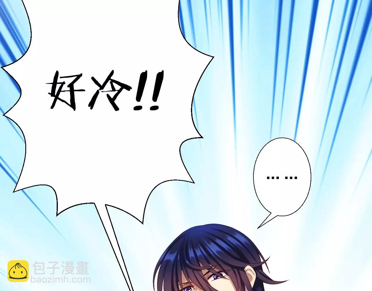 第20话 战利品(1/3)-第22话